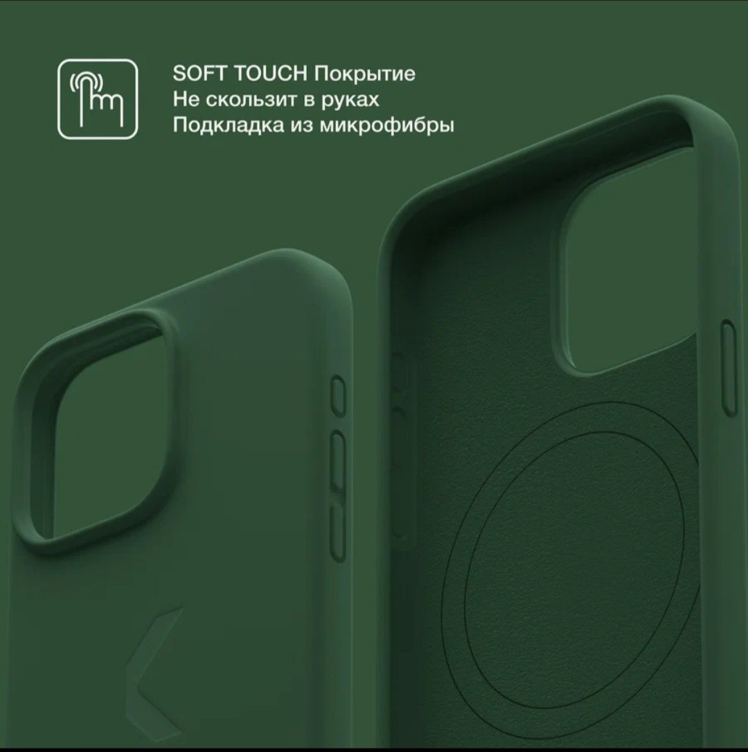 Силиконовый чехол COMMO Shield Case для iPhone 15 Pro Max, с поддержко