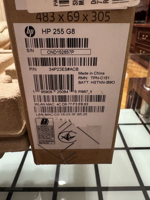 Laptop nou HP 255 G8 – Windows 11 Pro – 8GB RAM – 256GB SSD – 15.6″