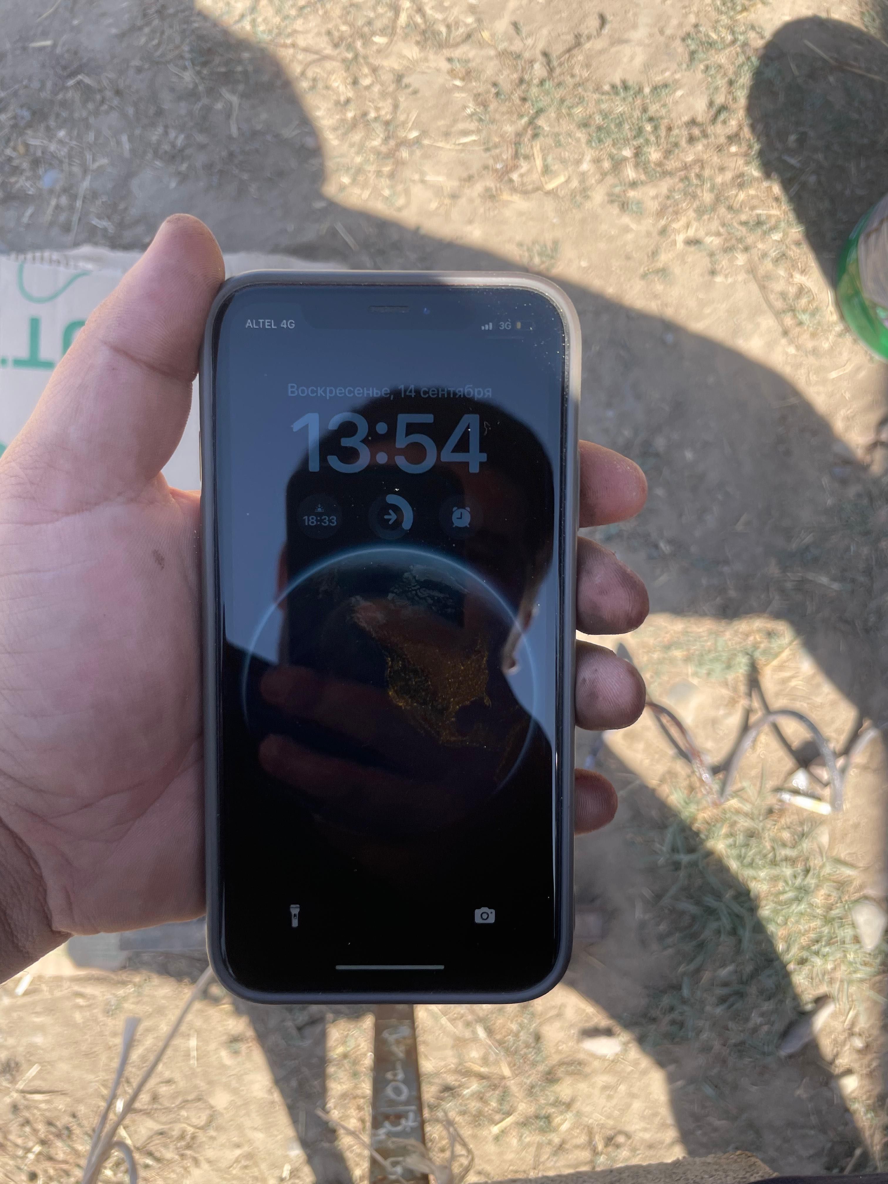 Iphone XR жағдайы жақсы