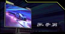 Игровой монитор MSI MAG 275QF WQHD (2560x1440) / IPS / 180HZ 0.5MS