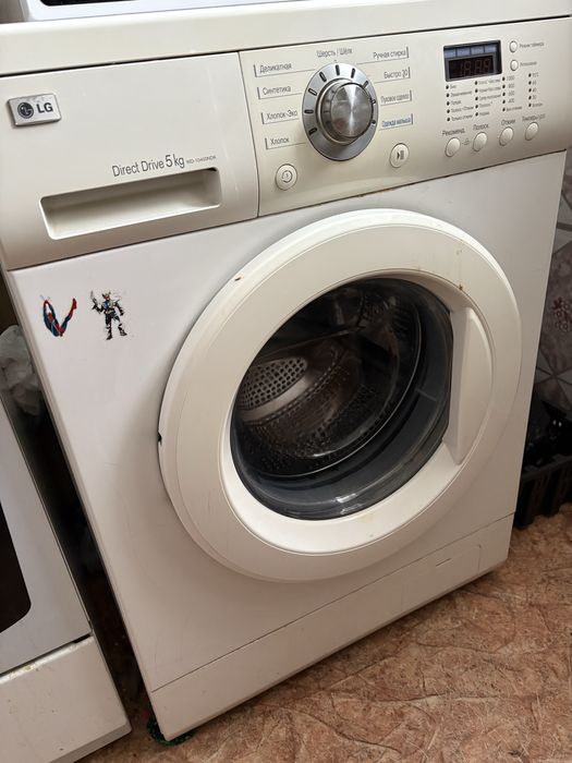 Стиральная машина и плита