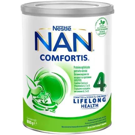 Oferta !!! Nan 4 confortis 5 buc la 0,800 gr