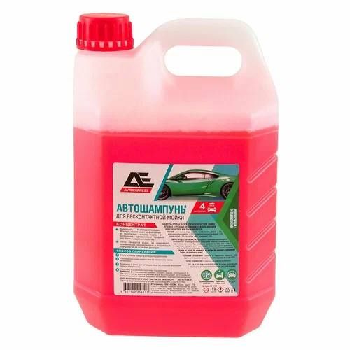 Avtoshampun sammoy uchun