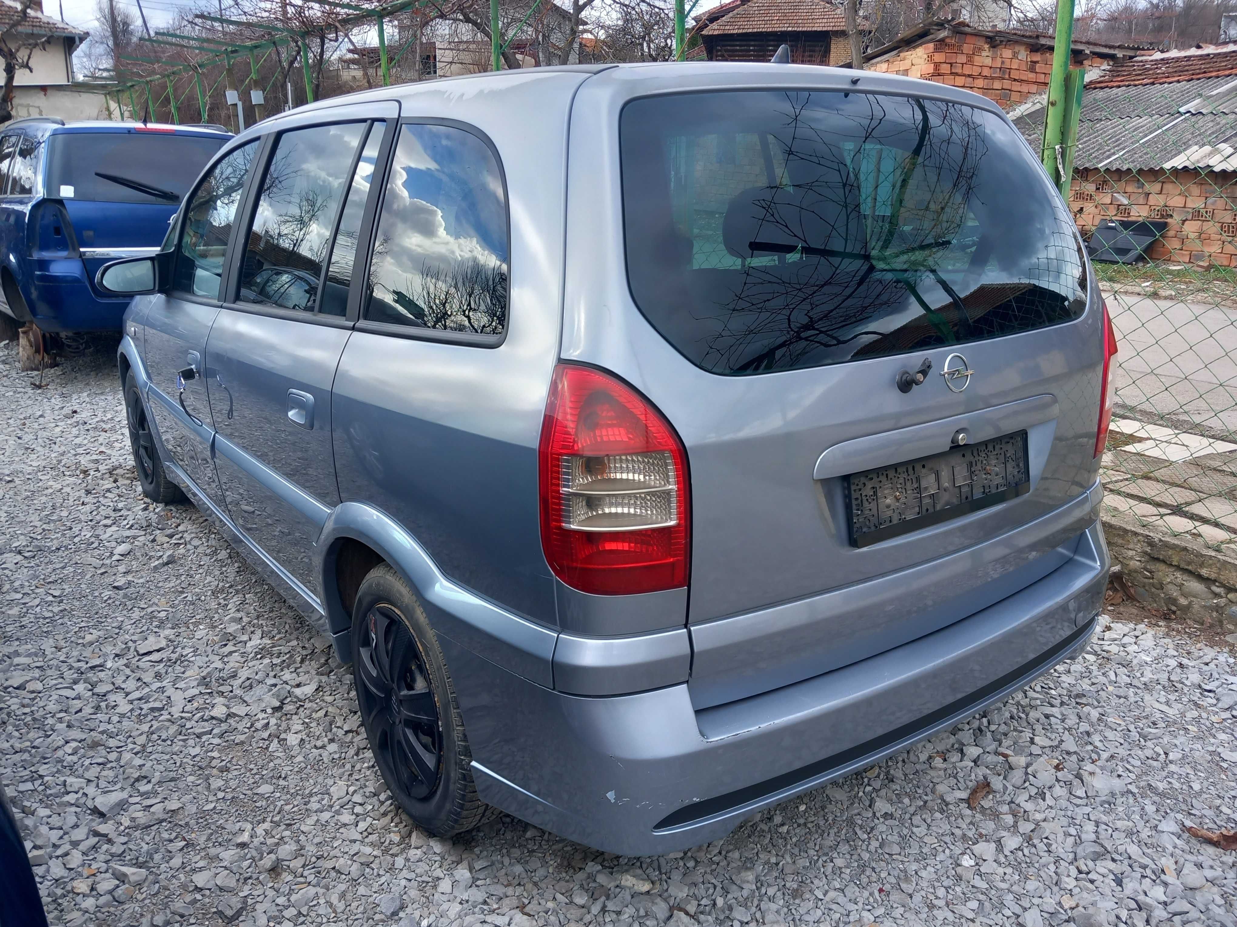 Opel Zafira 2.2dti-125кс/2005/ OPC Line - на части