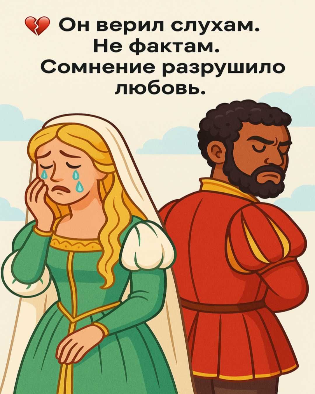 Проверка на измену на детекторе лжи/полиграф. от 30 000 тг.