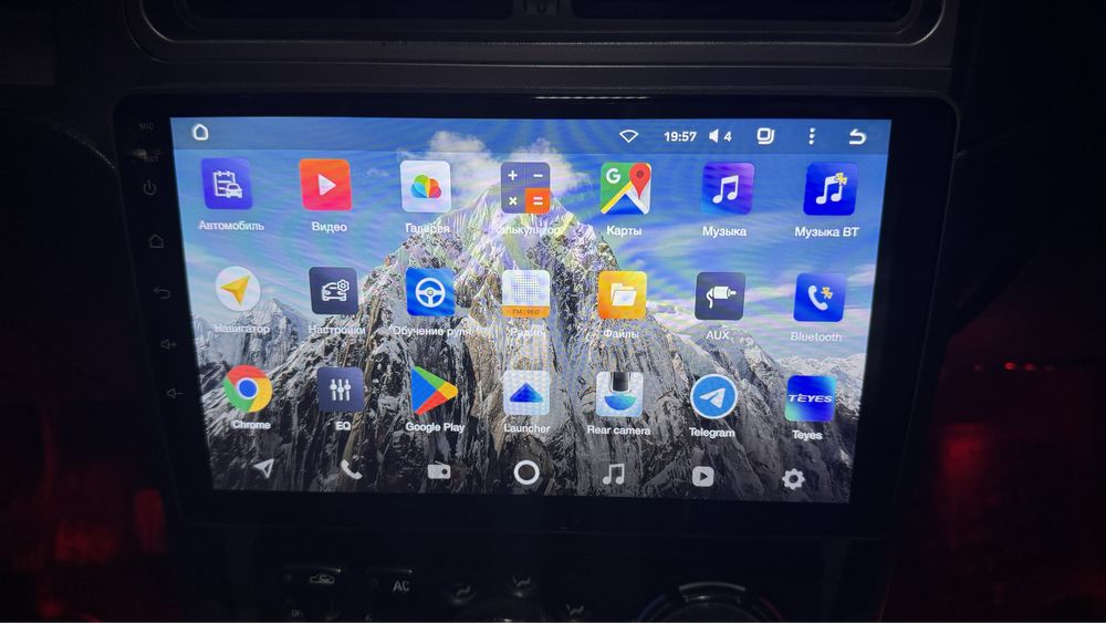 Cc2 manitor nexia 2 ramka bilan