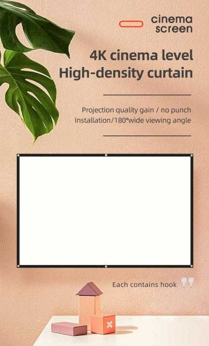 Преносим Сгъваем Прожекционен Екран за Проектор 100" Инчов 16:9 HD 4:3