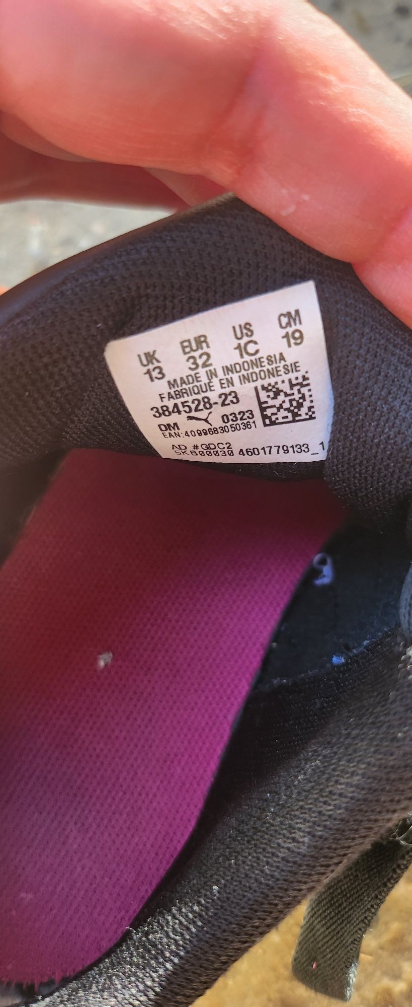 Маратонки Puma за момиче