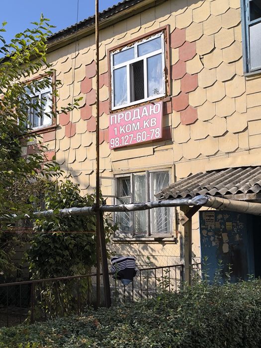 Квартира 1 КОМНАТНАЯ. Сергели Спутнике в деревянном доме. Есть выбор