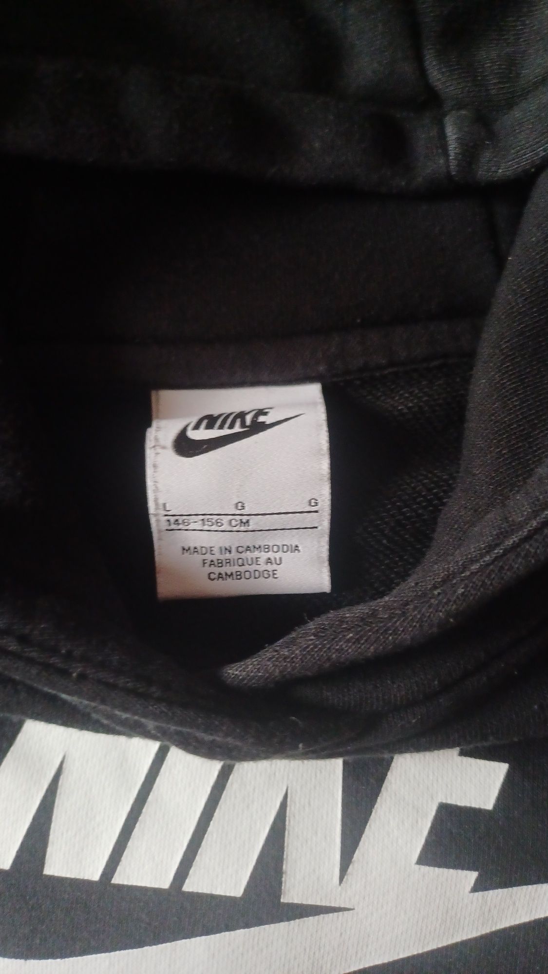 Суитчери Adidas, Nike, Puma