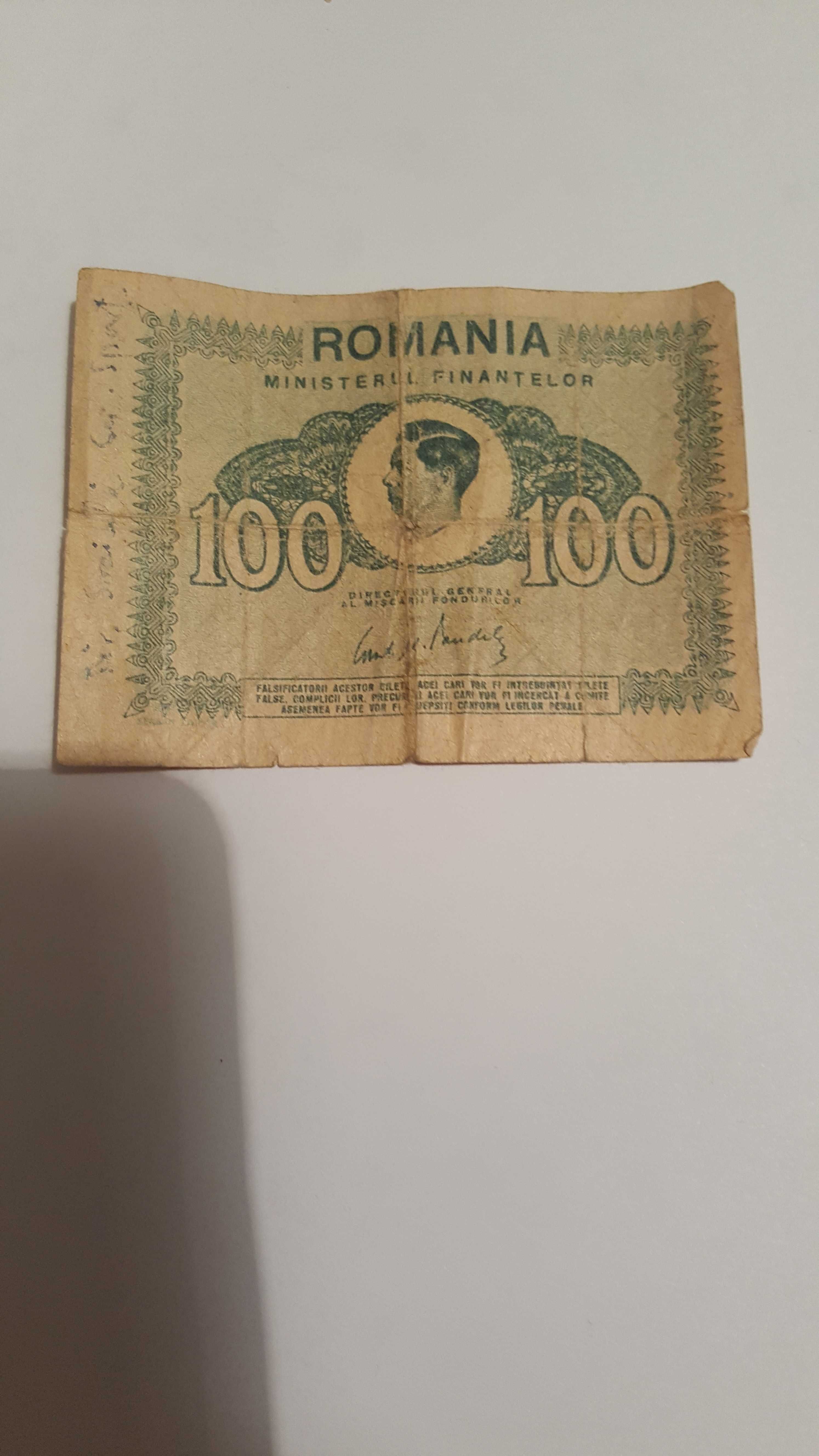 Bancnote romanesti din anii 1941-1946