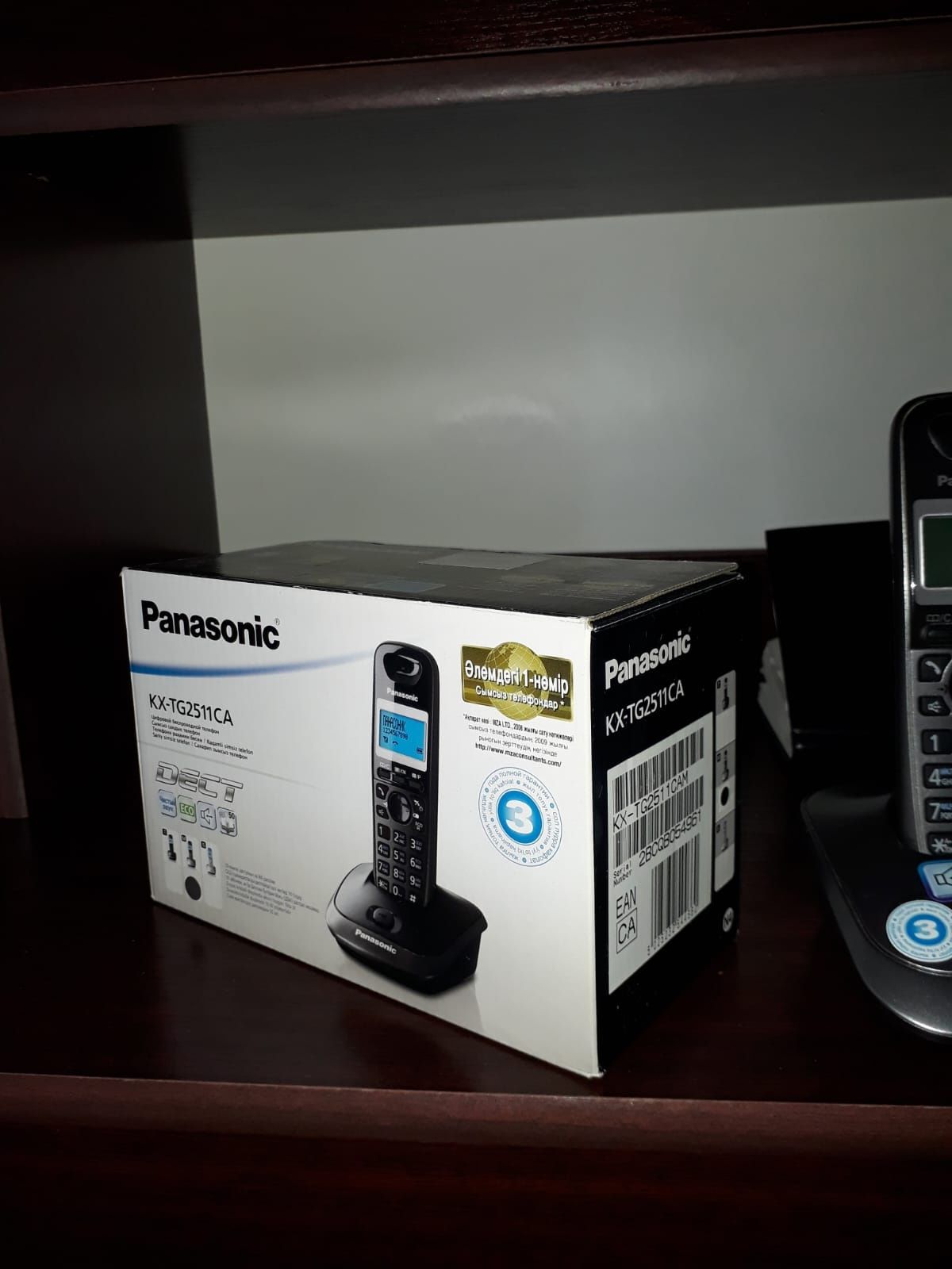 Продам радио-трубка домашний телефон Панасоник в рабочес состояний.