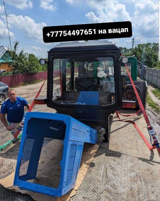 Продам кабину на трактор  запчасти