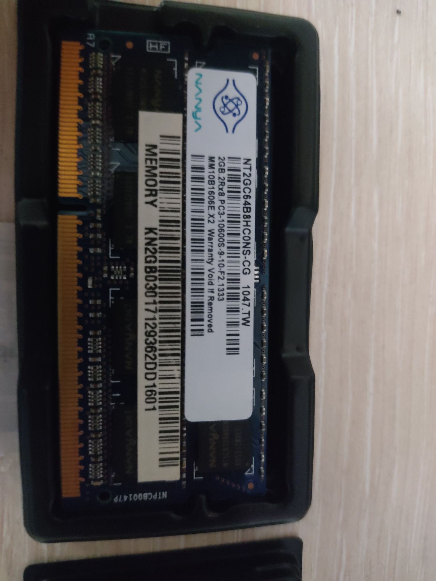 Оперативная память DDR3 2 gb 1333 две шт.