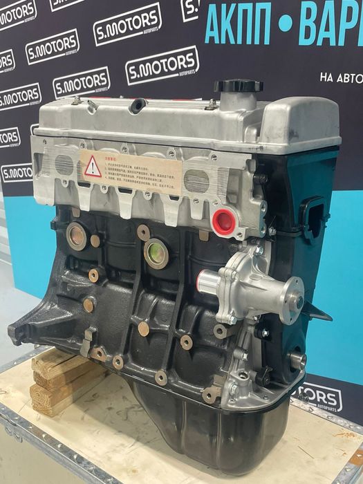 Двигатель Geely MK / CK 1.5 — новый, масло в подарок, гарантия