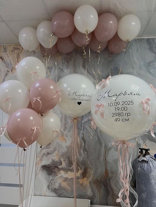 Комнатное оформление для выписку малыша