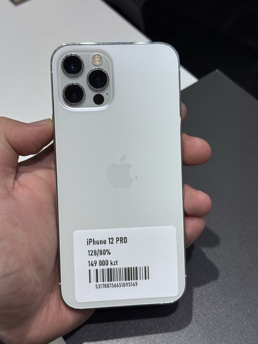 Iphone 12pro 128gb 80%