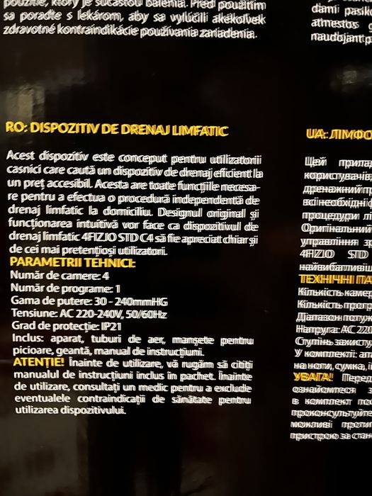 Aparat de drenaj limfatic Economy STD C4 4FIZJO, marimea L/XL