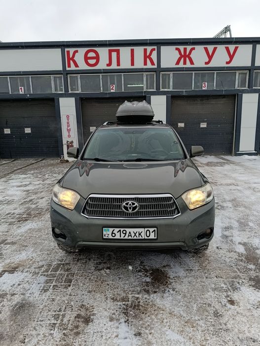 Toyota Highlander Hybrid