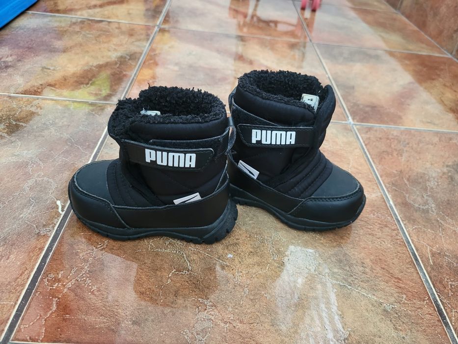 Ghete Puma copii