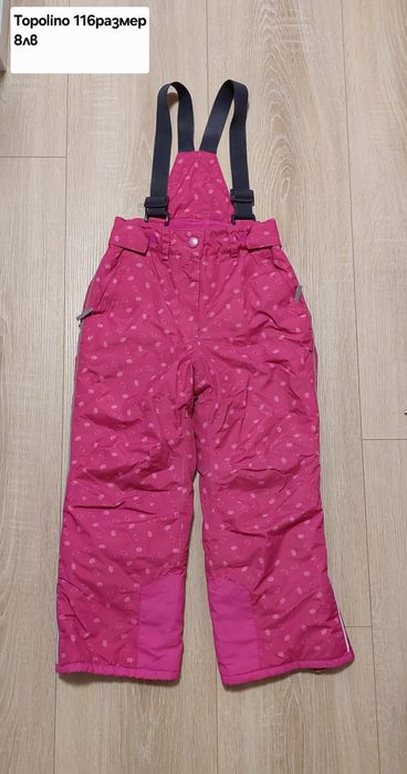 Детски дреги 2-4год.