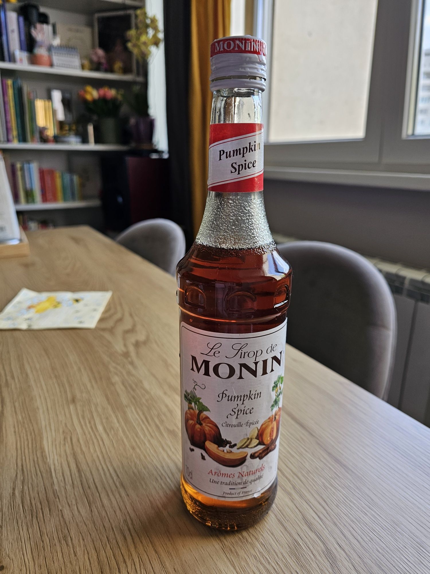 Сироп Monin Pumpkin Spice