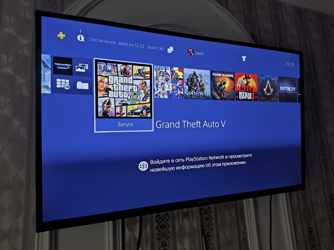 Sony Playstation 4 fat