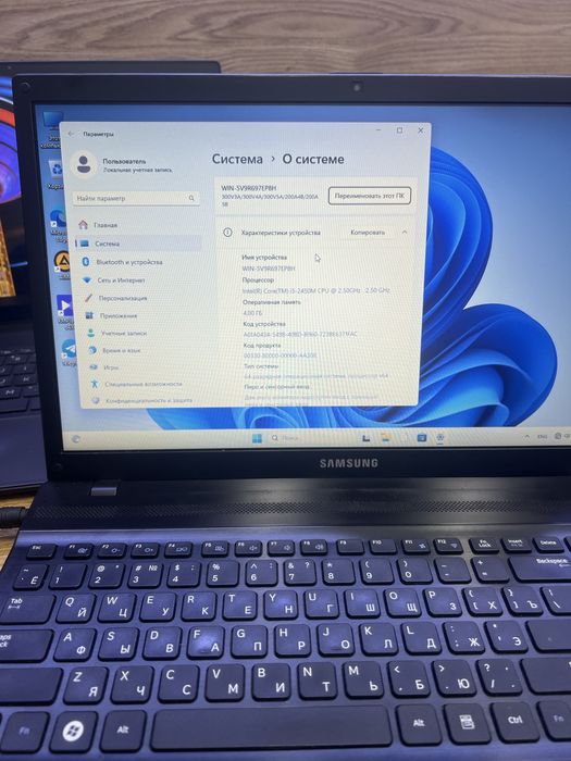 Samsung I5 2450M Ddr 4gb Ssd 128
