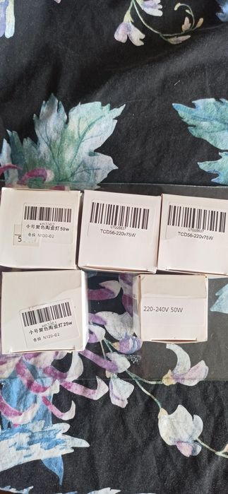 Продавам керамична лампа