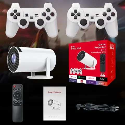 HY300 Game Combo Projector – революцията в домашното забавление