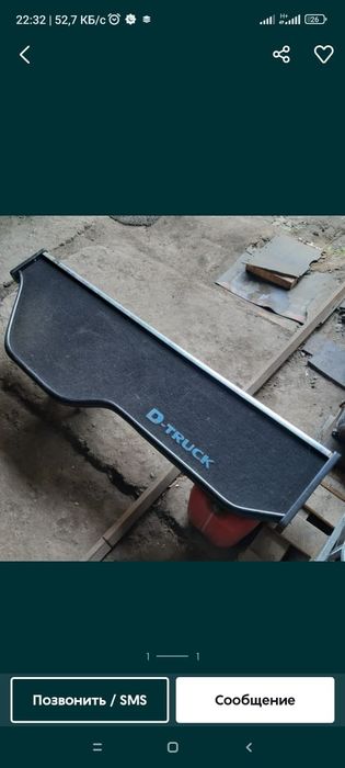 Продам полку в кабину даф 95