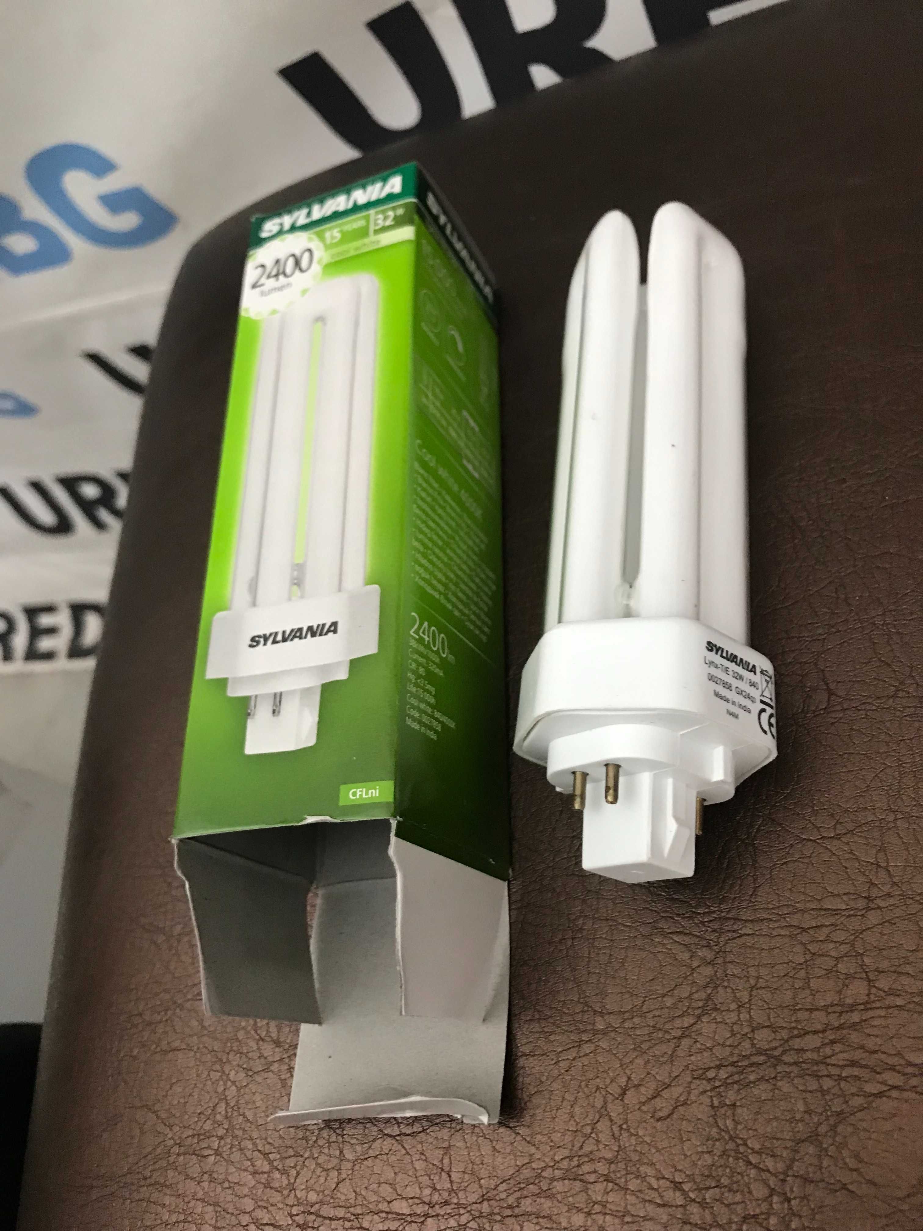 Sylvania 2400&3200 lumen 32&42w