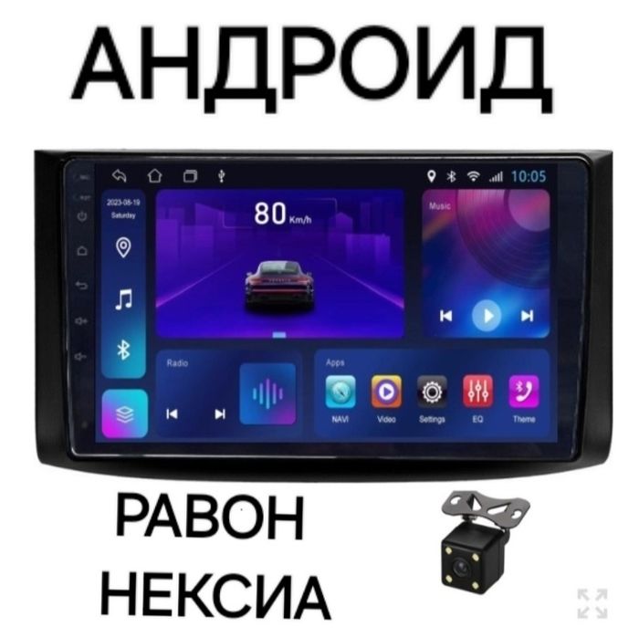 Андроид магнитола на равон р3 ravon r3 андройд магнитолла для авто