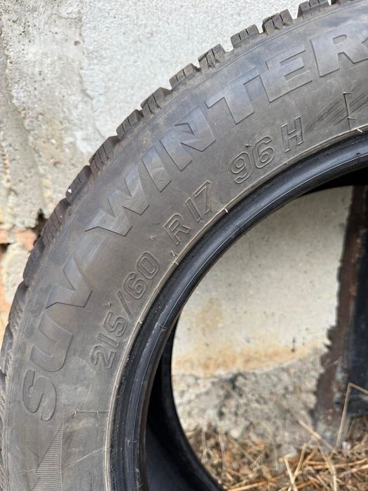 Гуми TIGAR в перфектно състояние