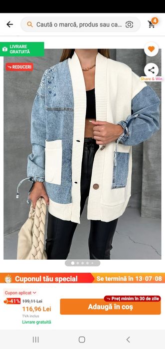 Geaca tricot și blug,mărime S
