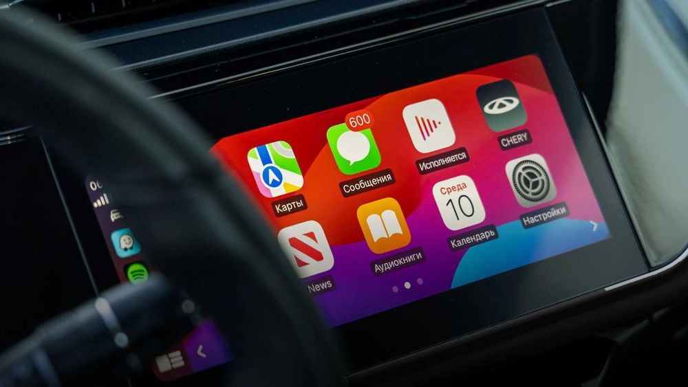 Arrizo 6 Pro чегирма нархларда харид килинг