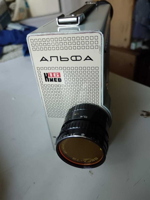 Aparat filmat NOU Kiev 16 Alfa.