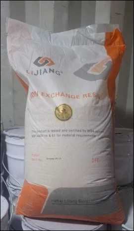 kationit Катионит высший сорт Катионит  ионообменная смола optom ОПТОМ