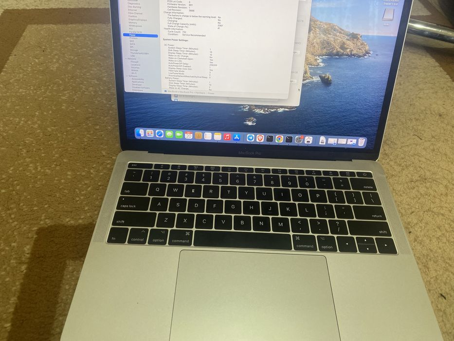 Macbook Pro (2017) 8/256
