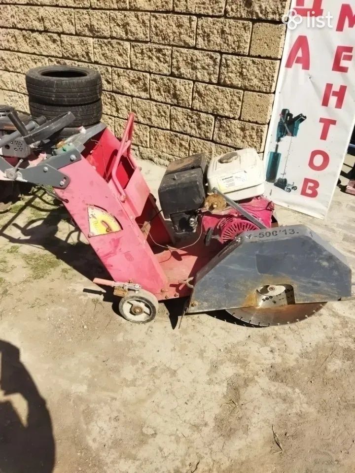 Beton kesish xizmati.асфальт рез бетонарез