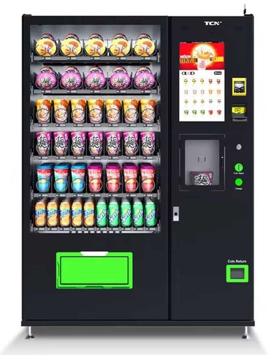 Продаётся готовый вендинговый бизнес в Алматы