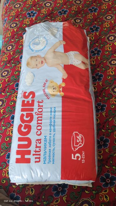 Продам памперсы 5 12-22 кг