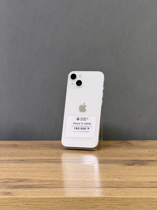 Iphone 13 128 GB | Mobile Zone