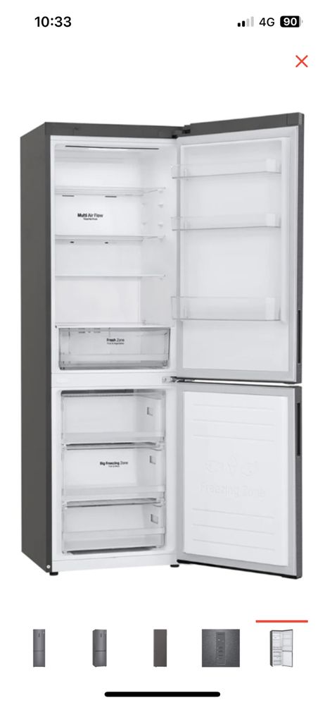 Холодильник LG GA-B459CLWL серый