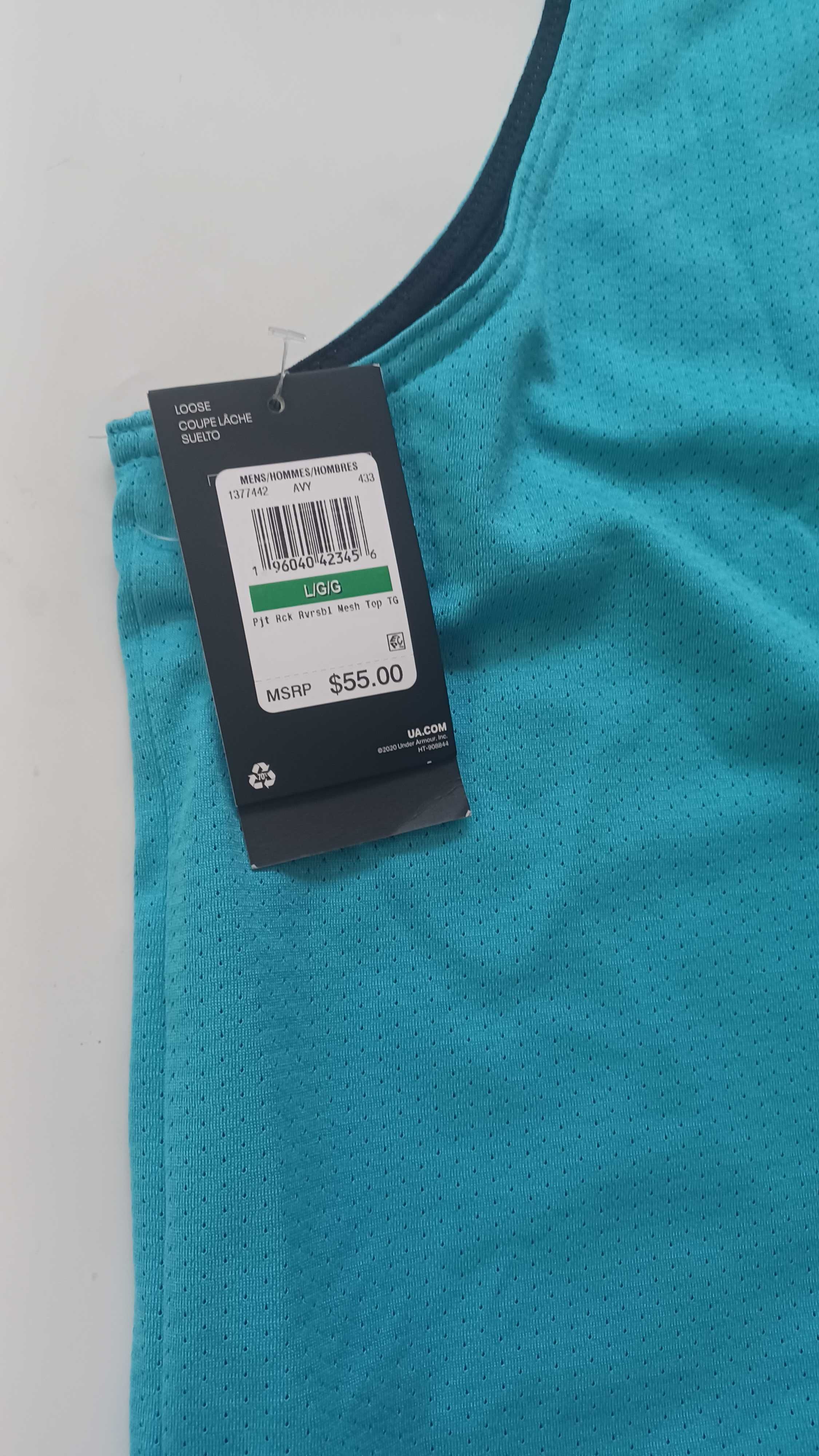Under Armour Project Rock Reversible Mesh мъжки комплект от Сащ