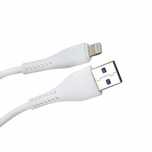 Зарядка для айфона/ iphone/ Кабель USB - Lightning