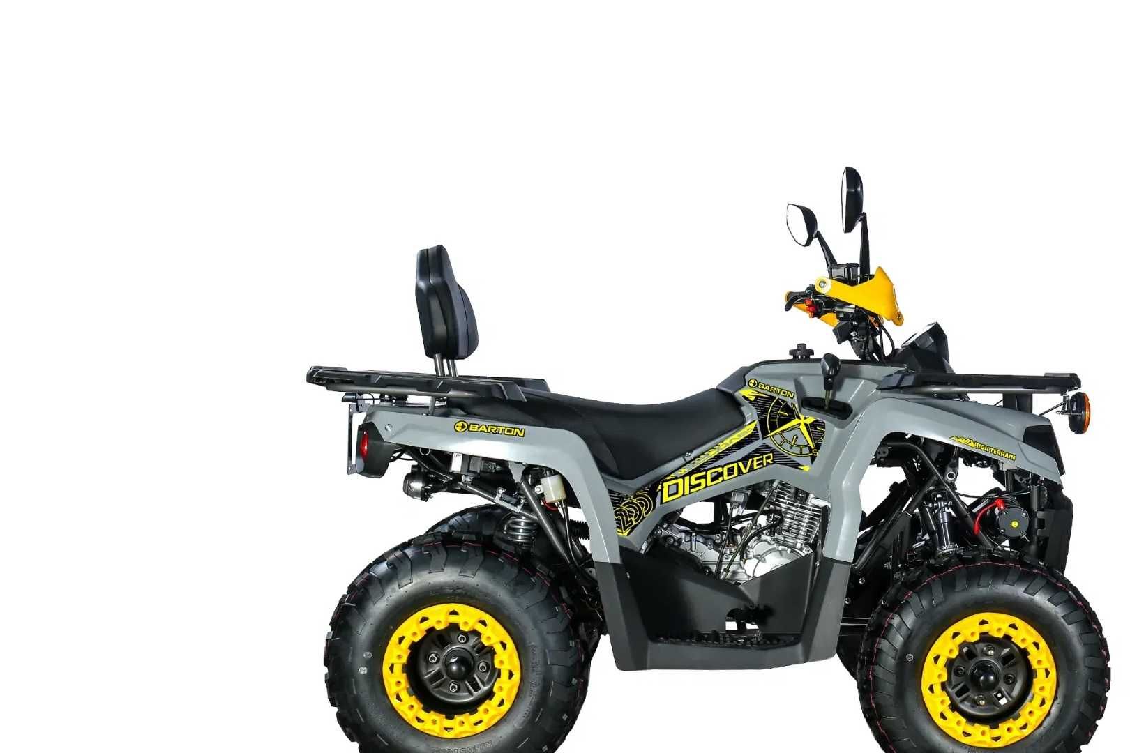 2024 ATV 200 / АТВ 200 cc Регистрация , НОВИ , ГАРАНЦИЯ , ЛИЗИНГ