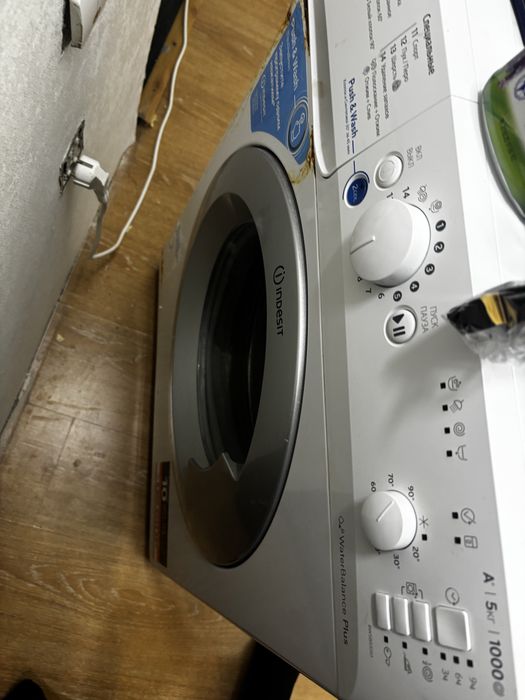 Машинка стиральная автомат за шоколадку