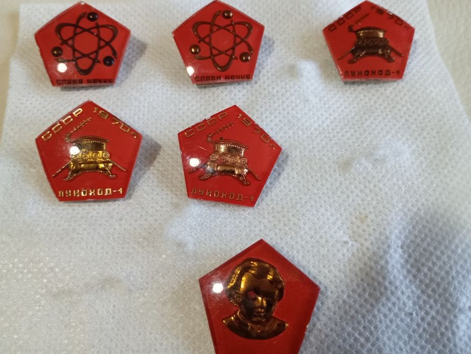 Decorații și insigne CCCP