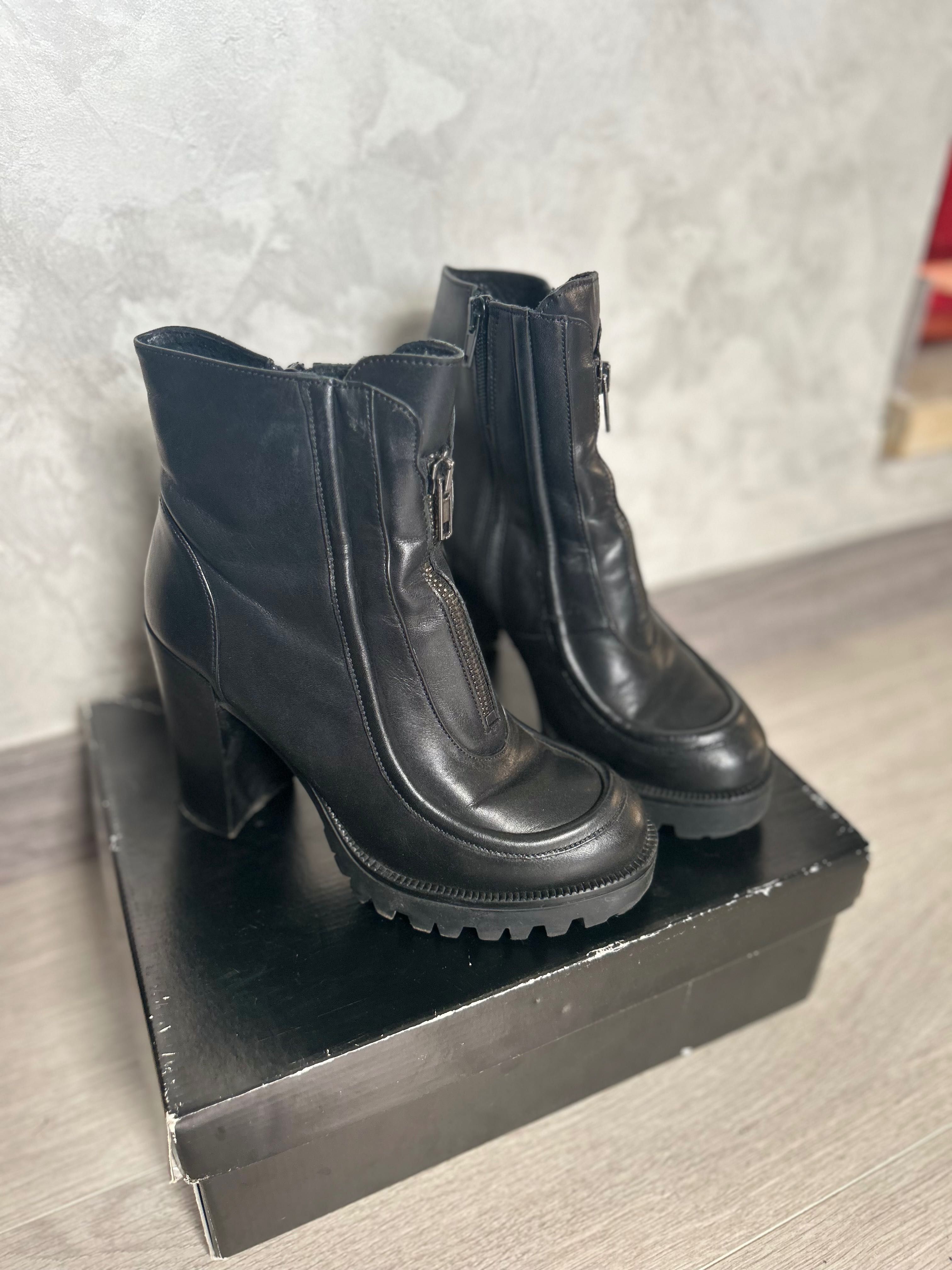 Botine negre piele naturala